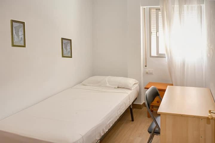 Apartamento Amplio เซบีญา ภายนอก รูปภาพ